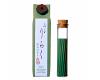 Riraku Green Tea Incense
